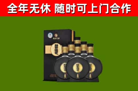 锡林郭勒回收习酒
