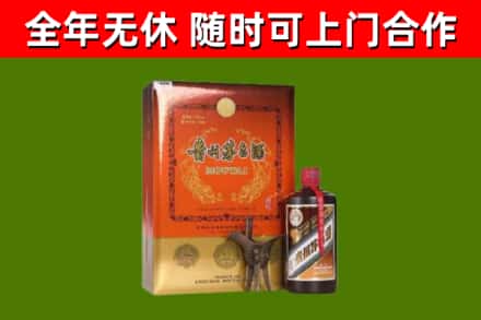 锡林郭勒回收陈酿茅台酒