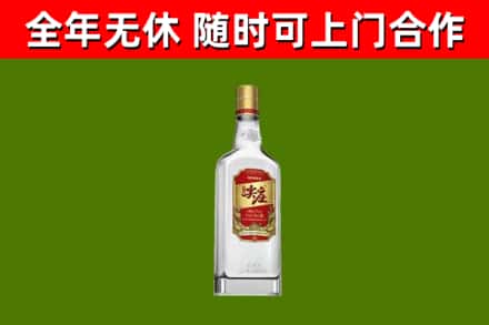 锡林郭勒回收尖庄酒