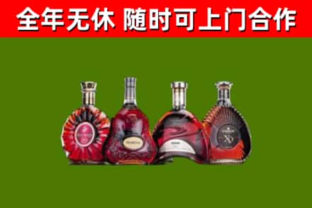 锡林郭勒烟酒回收洋酒.jpg